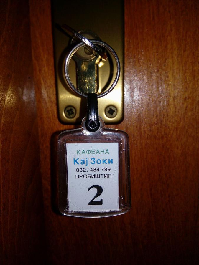 לינה וארוחת בוקר Probistip Kafana "Kaj Zoki" מראה חיצוני תמונה